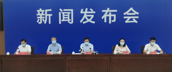 莆田市人民政府新聞辦公室召開(kāi)第三場(chǎng)新聞發(fā)布會(huì) 莆田市人民政府新聞辦公室召開(kāi)第三場(chǎng)新聞發(fā)布會(huì)