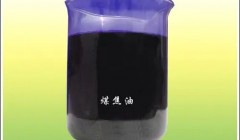 煤焦油多少錢(qián)一噸？煤焦油價(jià)格行情