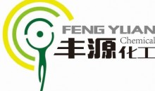 永安市豐源化工有限公司生產(chǎn)能力有多大 怎么樣 ？