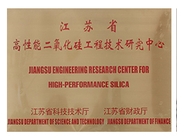 公司累計(jì)已取得48項(xiàng)發(fā)明專利與實(shí)用型專利。