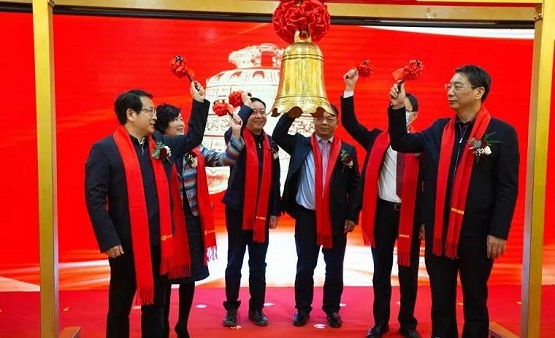 漯河利通液壓科技股份有限公司(股票簡(jiǎn)稱：利通科技;股票代碼：832225)精選層掛牌敲鐘儀式隆重舉行
