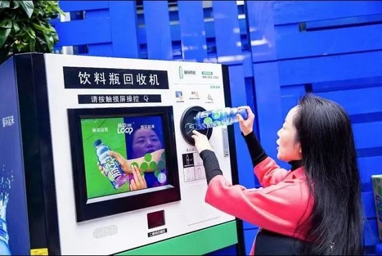 脈動(dòng)使用100%的綠色能源