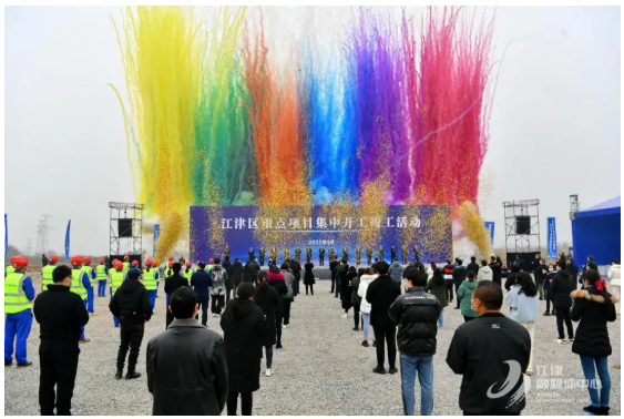 重慶東方雨虹綠色建材生產(chǎn)基地項(xiàng)目竣工