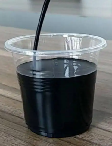 炭黑色漿是什么？