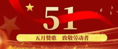 中國(guó)橡膠網(wǎng)