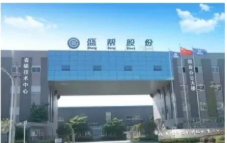 擬創(chuàng)業(yè)板上市，IPO招股書預(yù)披露！