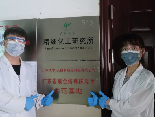 廣州大學(xué)冠騰涂料團(tuán)隊(duì)瞄準(zhǔn)前沿，開發(fā)出新型海洋防污涂料