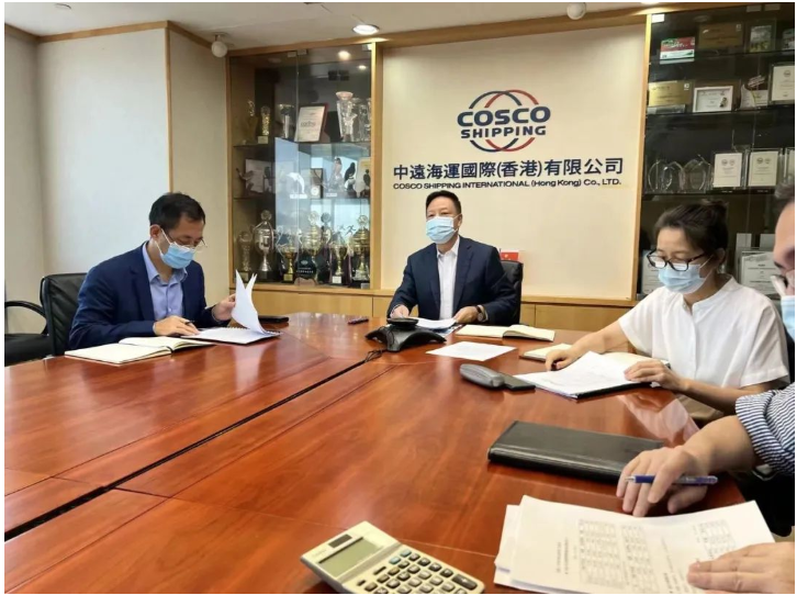 中遠(yuǎn)關(guān)西涂料召開(kāi)2022年第一次董事會(huì)會(huì)議
