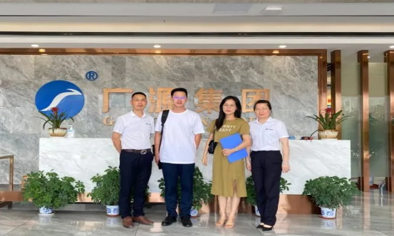 湖南湘江涂料科技有限公司蒞臨廣源集團總部考察