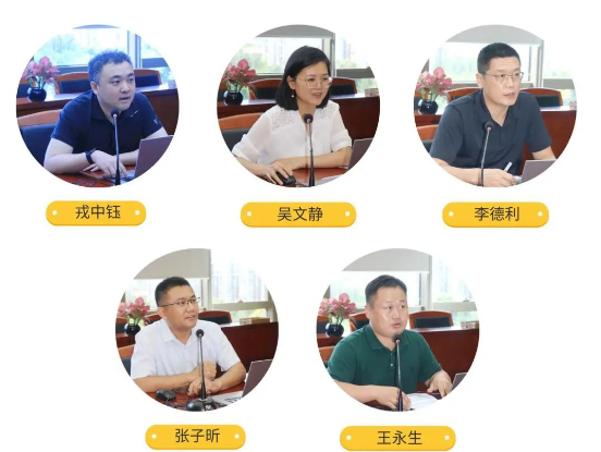 助力化纖工業(yè)高質(zhì)量發(fā)展 | 中國化纖協(xié)會2022年中總結(jié)會在京召開