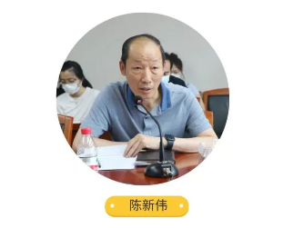 陳新偉會長