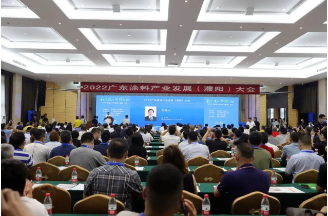 廣東省涂料行業(yè)協(xié)會攜手各兄弟涂協(xié)首次發(fā)出“構(gòu)建區(qū)域涂料產(chǎn)業(yè)協(xié)同創(chuàng)新發(fā)展共同體”濮陽聯(lián)合倡議