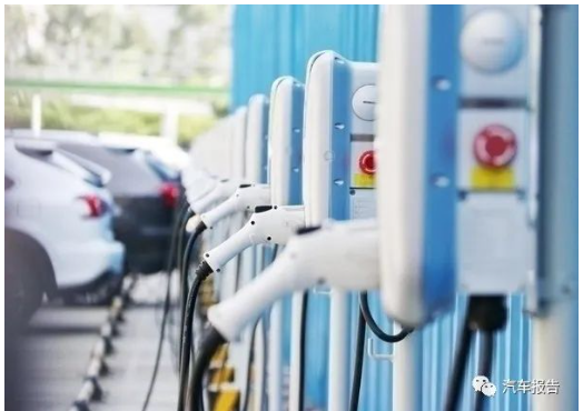 國務院最新決定：新能源汽車免購置稅政策延續(xù)至明年底