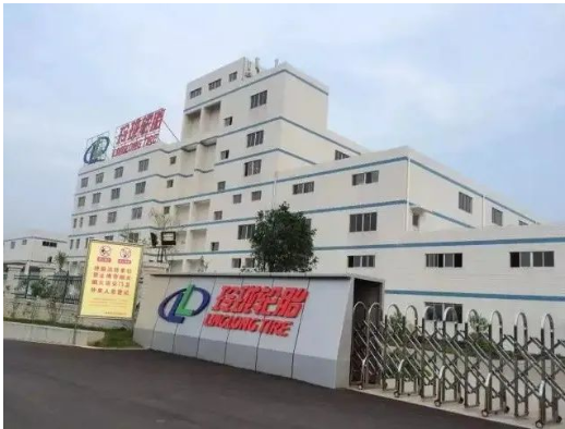 玲瓏輪胎，擬建翻新胎項(xiàng)目！