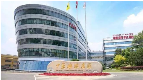 3家輪胎企業(yè)進(jìn)入2022年“未來(lái)工廠”擬評(píng)定企業(yè)名單 3家輪胎企業(yè)進(jìn)入2022年“未來(lái)工廠”擬評(píng)定企業(yè)名單