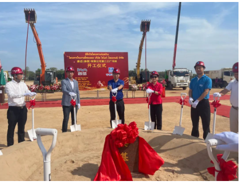 第二工廠項(xiàng)目占地面積近10萬平方米，規(guī)劃生產(chǎn)車間近6萬平方米，辦公面積4500平方米;一期項(xiàng)目總面積近3萬平，一期項(xiàng)目投產(chǎn)后將擇期盡快推進(jìn)二期建設(shè)。