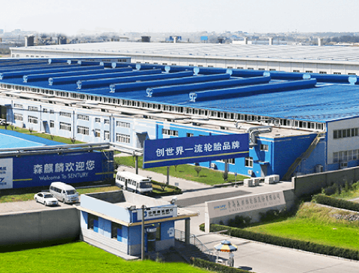 山東省青島市即墨區(qū)委副書記、區(qū)長(zhǎng)孫杰在到青島森麒麟輪胎股份有限公司進(jìn)行了走訪和座談。在座談中，他強(qiáng)調(diào)了區(qū)域政府要與企業(yè)緊密對(duì)接，提供精準(zhǔn)的服務(wù)，促進(jìn)企業(yè)實(shí)現(xiàn)高質(zhì)量發(fā)展。副區(qū)長(zhǎng)馬明強(qiáng)也參加了這次走訪。