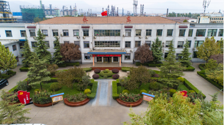 山西永東化工股份有限公司發(fā)布了2023年上半年度報(bào)告。報(bào)告顯示，今年上半年，永東股份實(shí)現(xiàn)營業(yè)收入21.92億元，同比增長9.15%;歸屬于上市公司股東凈虧損433.19萬元，同比由盈轉(zhuǎn)虧;歸屬于上市公司股東的扣除非經(jīng)常性損益凈虧損488.23萬元，同比由盈轉(zhuǎn)虧;基本每股虧損0.0115元/股。