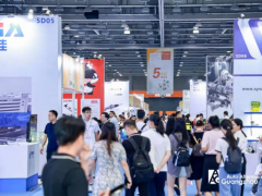 AAG 2024廣州展成功舉辦，全球汽車行業(yè)共襄盛舉