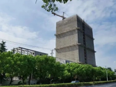 合盛硅業(yè)上海研發(fā)制造中心項目主體封頂