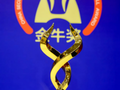 豪邁科技在兩大榜單上大放異彩，斬獲四獎(jiǎng)