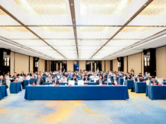 中國(guó)塑協(xié)專家委員會(huì)2024年年會(huì)暨塑料新材料、新技術(shù)、新成果交流會(huì)在南京隆重召開