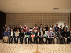 亞太橡塑展·合肥站揭牌儀式暨橡塑行業(yè)同仁座談會于上海圓滿舉辦！