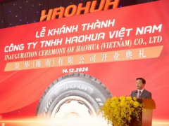 昊華輪胎越南一期竣工，中越合作再深化