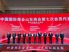 山東商會換屆選舉，萬達寶通輪胎尚永峰當(dāng)選副會長