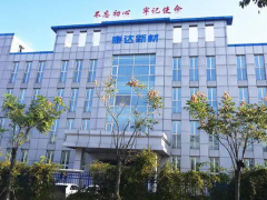 康達化工5.06億投資項目調(diào)試中