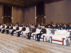 2024全球有機硅創(chuàng)新應(yīng)用大會在永修縣成功舉行！
