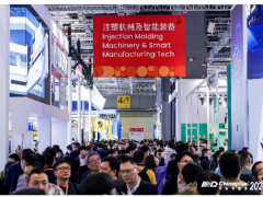 CHINAPLAS聚焦綠色、智能與高科技解決方案 共塑可持續(xù)未來