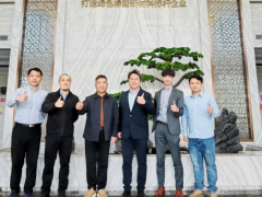 日企赴皖考察，稻殼白炭黑與再生炭黑成亮點(diǎn)！