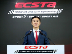 又一輪胎企業(yè)，宣布?xì)W洲建廠！